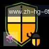 6T体育 logo