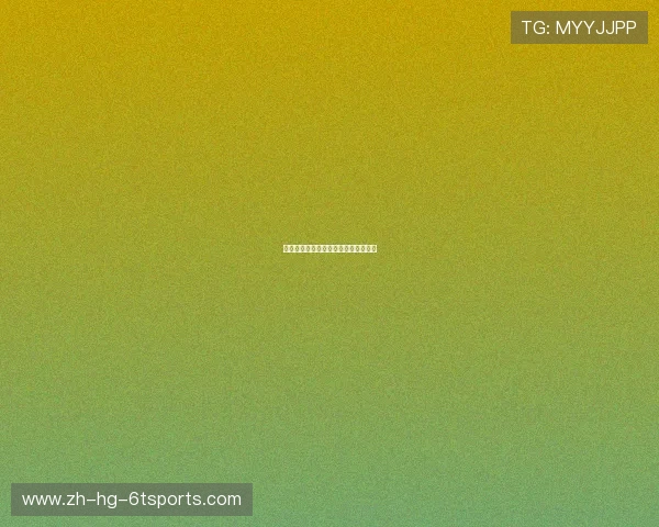 英超富勒姆俱乐部历年球衣变化大盘点