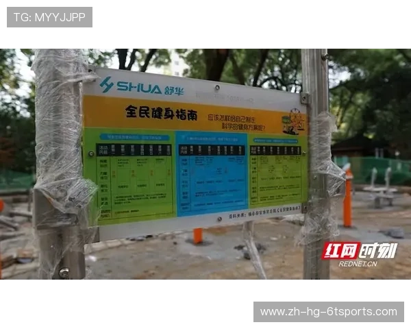 高性价比健身器械组合套装横向测评报告