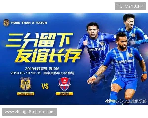 重庆奥体中心的中超联赛套票购买指南与座位信息 重庆奥体中心的中超联赛套票购买指南与座位信息