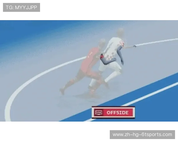 青少年足球教学中越位陷阱的认知培养路径