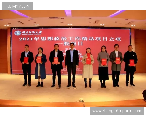 国家体操队运动员委员会以育新人树新风为核心深化队伍建设